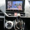 toyota noah 2021 -TOYOTA 【滋賀 332ﾈ429】--Noah ZRR80W--0658603---TOYOTA 【滋賀 332ﾈ429】--Noah ZRR80W--0658603- image 12