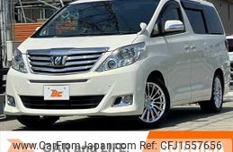 toyota alphard 2012 CFJ1557656