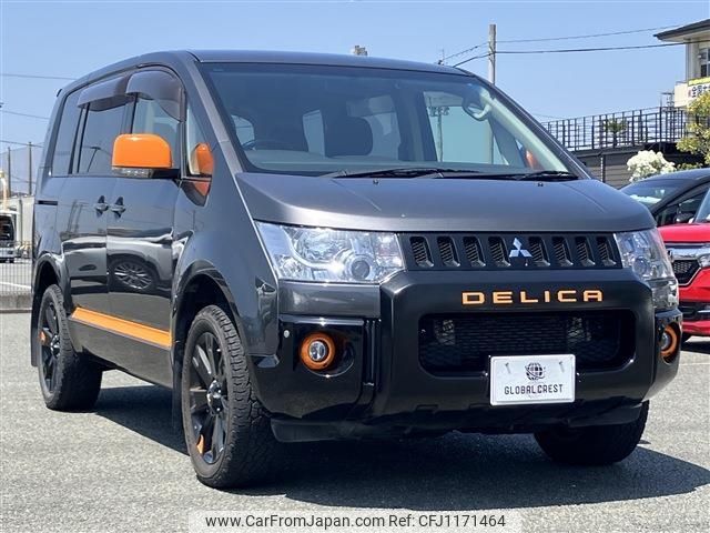 mitsubishi delica-d5 2017 -MITSUBISHI--Delica D5 LDA-CV1W--CV1W-1203964---MITSUBISHI--Delica D5 LDA-CV1W--CV1W-1203964- image 1