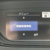 honda freed 2017 -HONDA--Freed DBA-GB5--GB5-1035750---HONDA--Freed DBA-GB5--GB5-1035750- image 3