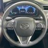 toyota harrier-hybrid 2024 quick_quick_AXUH80_AXUH80-0093830 image 11