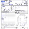 suzuki palette 2010 CFJ1827449 image 3