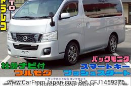 nissan caravan-van 2014 CFJ1459376