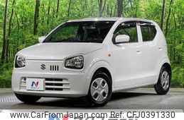 suzuki alto 2020 -SUZUKI--Alto DBA-HA36S--HA36S-541603---SUZUKI--Alto DBA-HA36S--HA36S-541603-