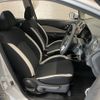 nissan note 2016 -NISSAN--Note DBA-E12--E12-520273---NISSAN--Note DBA-E12--E12-520273- image 11