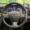 nissan skyline 2014 -NISSAN--Skyline DAA-HV37--HV37-205740---NISSAN--Skyline DAA-HV37--HV37-205740- image 11
