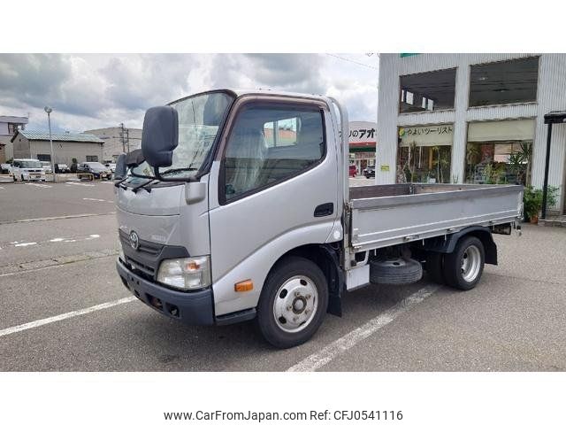 toyota dyna-truck 2014 -TOYOTA--Dyna XZC605--0007815---TOYOTA--Dyna XZC605--0007815- image 1