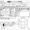 mercedes-benz cl-class 2012 CFJ1571211 image 3