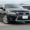 lexus ct 2015 -LEXUS--Lexus CT DAA-ZWA10--ZWA10-2247132---LEXUS--Lexus CT DAA-ZWA10--ZWA10-2247132- image 1