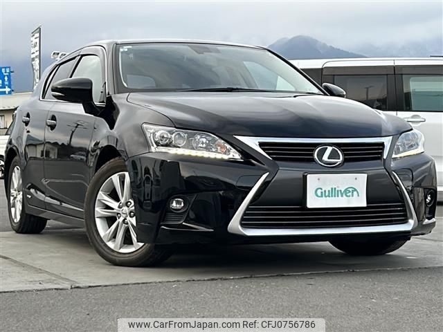 lexus ct 2015 -LEXUS--Lexus CT DAA-ZWA10--ZWA10-2247132---LEXUS--Lexus CT DAA-ZWA10--ZWA10-2247132- image 1