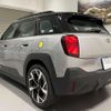 mini mini-others 2024 CFJ1777936 image 14