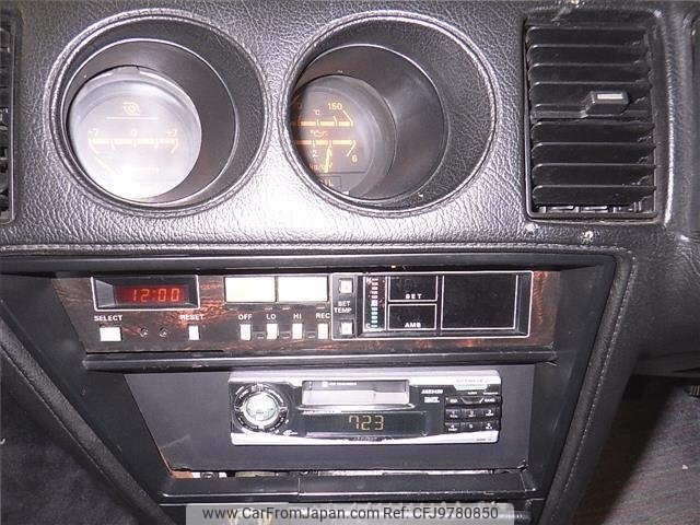 1986 Nissan Fairlady Z HGZ31 - Car Price $5,482