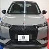 citroen ds3 2023 -CITROEN--Citroen DS3 5BA-D34HN05--VR1URHNSSPW072520---CITROEN--Citroen DS3 5BA-D34HN05--VR1URHNSSPW072520- image 12