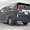 toyota alphard 2015 -TOYOTA--Alphard DBA-AGH30W--AGH30-0041366---TOYOTA--Alphard DBA-AGH30W--AGH30-0041366- image 15