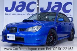 subaru impreza-wrx 2005 quick_quick_TA-GDA_017335