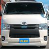 toyota hiace-van 2019 -TOYOTA--Hiace Van CBF-TRH200V--TRH200-0294288---TOYOTA--Hiace Van CBF-TRH200V--TRH200-0294288- image 16