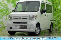 honda n-van-style 2024 quick_quick_5BD-JJ1_JJ1-5106295