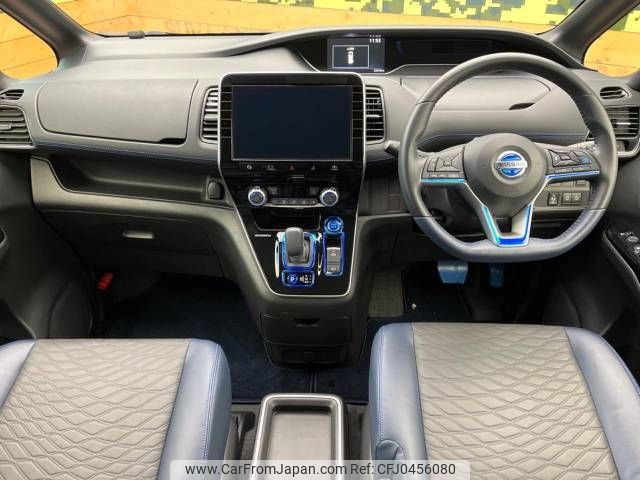 nissan serena 2020 -NISSAN--Serena DAA-HFC27--HFC27-067951---NISSAN--Serena DAA-HFC27--HFC27-067951- image 2