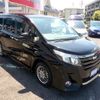 toyota noah 2016 -TOYOTA--Noah ZWR80W--0232650---TOYOTA--Noah ZWR80W--0232650- image 24