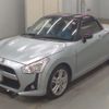 daihatsu copen 2017 -DAIHATSU--Copen LA400K-0021508---DAIHATSU--Copen LA400K-0021508- image 1