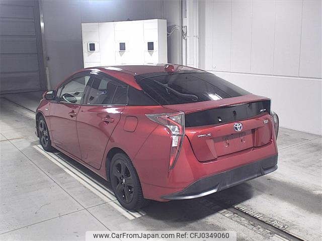 toyota prius 2016 -TOYOTA--Prius ZVW50-8017014---TOYOTA--Prius ZVW50-8017014- image 2