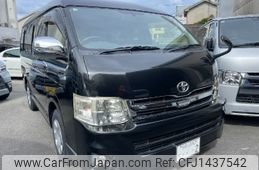 toyota hiace-wagon 2012 -TOYOTA 【名変中 】--Hiace Wagon TRH214W--0029501---TOYOTA 【名変中 】--Hiace Wagon TRH214W--0029501-