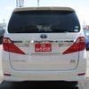 toyota alphard 2014 -TOYOTA--Alphard ATH20W--8045413---TOYOTA--Alphard ATH20W--8045413- image 25