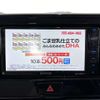 nissan dayz-roox 2017 CFJ1441705 image 24