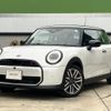 mini mini-others 2024 CFJ1480166 image 1