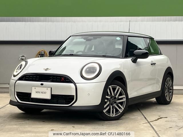mini mini-others 2024 CFJ1480166 image 1