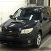 subaru forester 2009 -SUBARU--Forester SH5-044277---SUBARU--Forester SH5-044277- image 4