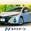 toyota prius-phv 2018 -TOYOTA--Prius PHV DLA-ZVW52--ZVW52-3073701---TOYOTA--Prius PHV DLA-ZVW52--ZVW52-3073701- image 1