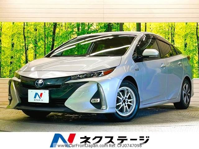 toyota prius-phv 2018 -TOYOTA--Prius PHV DLA-ZVW52--ZVW52-3073701---TOYOTA--Prius PHV DLA-ZVW52--ZVW52-3073701- image 1