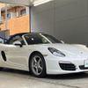porsche boxster 2015 -PORSCHE--Porsche Boxster ABA-981MA122--WP0ZZZ98ZFS111276---PORSCHE--Porsche Boxster ABA-981MA122--WP0ZZZ98ZFS111276- image 17