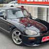suzuki cappuccino 1993 CFJ1759908 image 24
