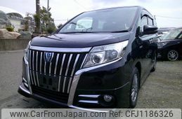 toyota esquire 2015 GOO_JP_700120051630250523001