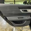 jaguar xf 2016 quick_quick_JB2GA_SAJBB4AG8GCY23789 image 15