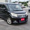 mitsubishi delica-d2 2017 CFJ1618373 image 2