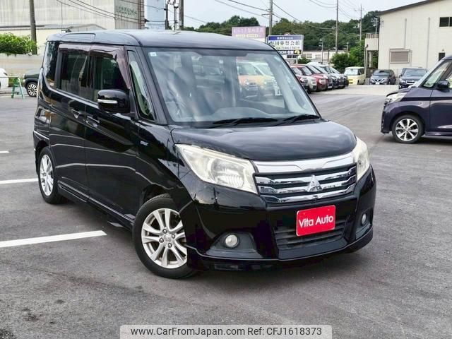 mitsubishi delica-d2 2017 CFJ1618373 image 2