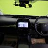 toyota prius 2019 -TOYOTA--Prius DAA-ZVW51--ZVW51-6107267---TOYOTA--Prius DAA-ZVW51--ZVW51-6107267- image 2