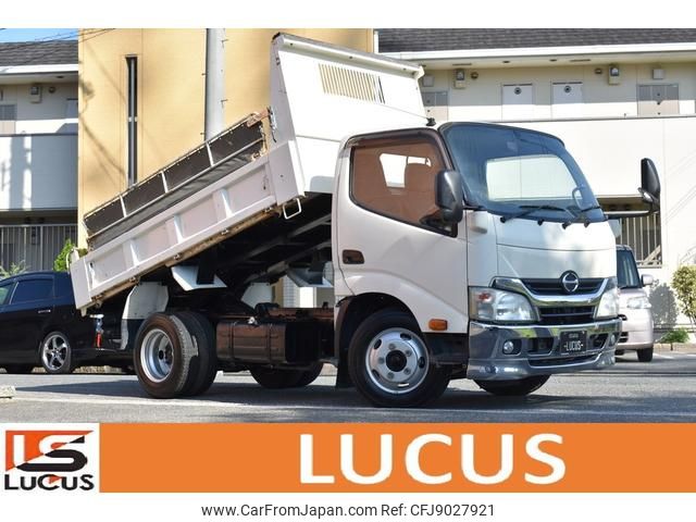 hino dutro 2016 GOO_NET_EXCHANGE_0700226A30230929W001 image 1