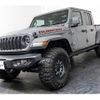 jeep gladiator 2022 GOO_NET_EXCHANGE_0206810A30250124W002 image 10