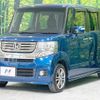 honda n-box 2014 -HONDA--N BOX DBA-JF1--JF1-1520011---HONDA--N BOX DBA-JF1--JF1-1520011- image 16