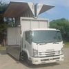 isuzu forward 2015 CFJ1774395 image 8