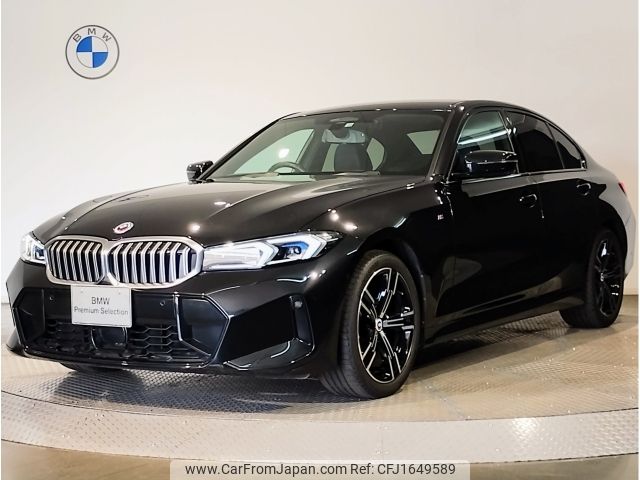 bmw 3-series 2022 CFJ1649589 image 1