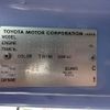 toyota coaster 2003 24342406 image 37