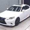 lexus is 2015 CFJ1684803 image 1