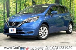 nissan note 2020 -NISSAN--Note DAA-HE12--HE12-301596---NISSAN--Note DAA-HE12--HE12-301596-