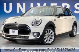 mini mini-others 2016 CFJ1878626