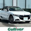honda s660 2020 CFJ1772339 image 1